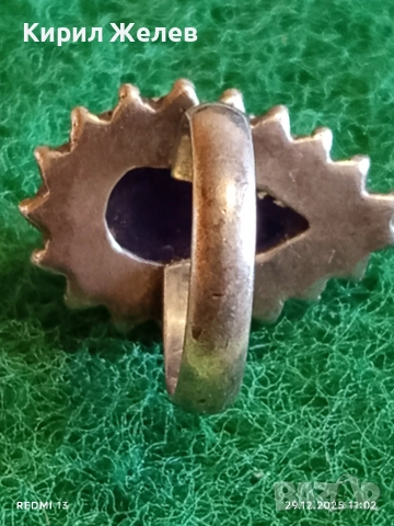 Елегантен сребърен пръстен с естествен Аметист. Стилен акцент към вашата визия 10319, снимка 5 - Пръстени - 52925846