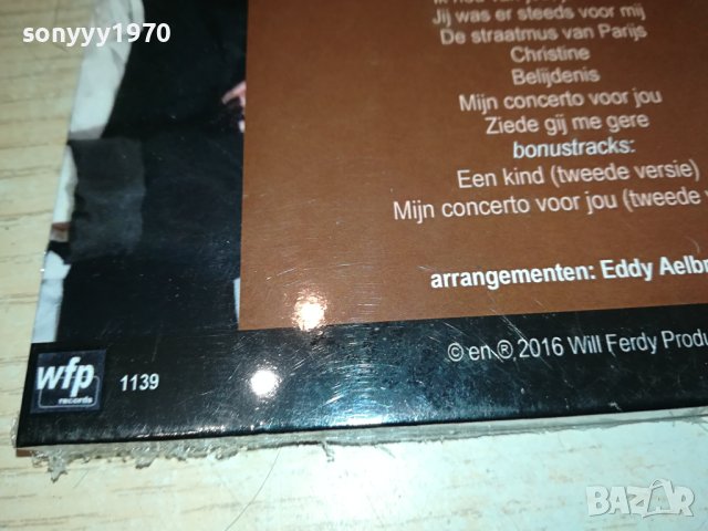 YVETTE RAVELL NEW CD 1611231622, снимка 13 - CD дискове - 43021592