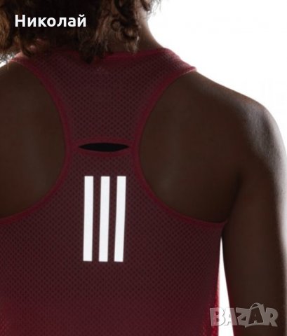 Adidas response light speed tank , снимка 18 - Потници - 33300921