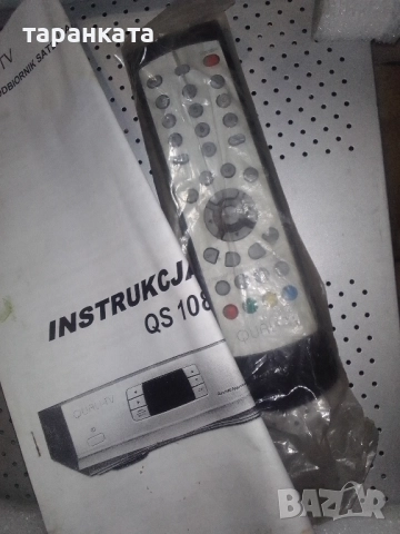 сателитен приемник със дистанционно , снимка 9 - Приемници и антени - 51775016