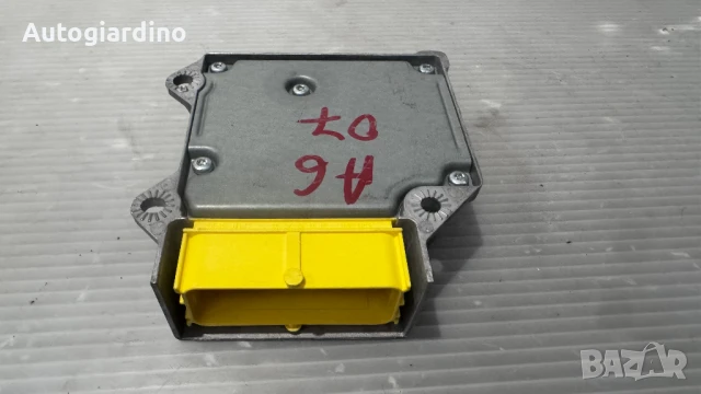 Airbag модул / сензор / датчик зa Audi A6  -  4F0959655