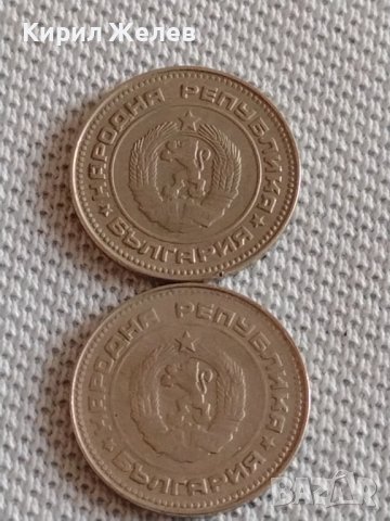 Лот монети 10 броя 10 стотинки различни години от соца за КОЛЕКЦИЯ ДЕКОРАЦИЯ 36447, снимка 3 - Нумизматика и бонистика - 43905992