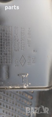 Пластмаса Чистачки Рено Меган Сценик - 7700838521 N, снимка 6 - Части - 37316931