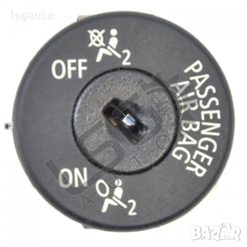 Ключ за деактивиране AIRBAG BMW 1 Series (E87) 2004-2011 B091121N-211