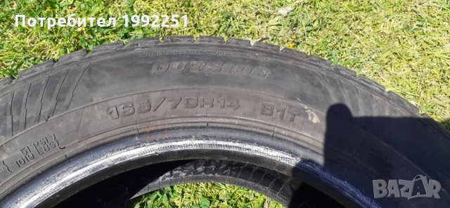 4бр. летни гуми DUNLOP SPSport 165/70R14 DOT 3113. 5 и 6мм. дълбочина на шарката. Цената е за 4бр, снимка 5 - Гуми и джанти - 28610435