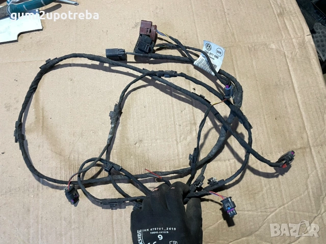 Окабеляване Преден Парктроник 10A971095 Volkswagen ID.3 E11 pro
