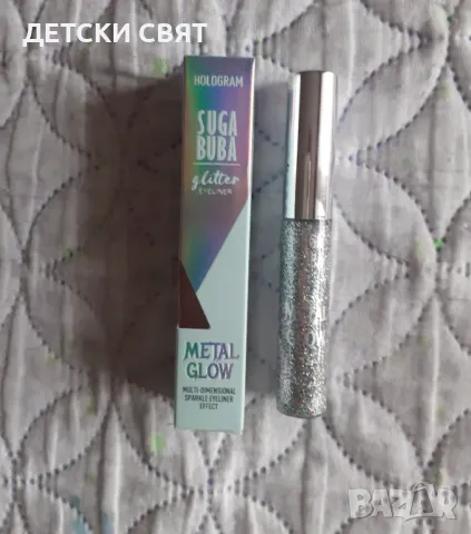 Нова козметика , снимка 4 - Козметика за лице - 47260654