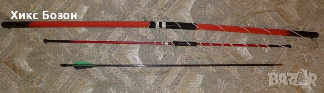 Спортни лъкове  2 броя с по една стрела подарък, снимка 9 - Лъкове и арбалети - 51276133