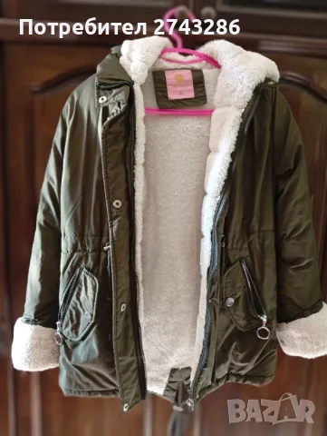 Детско зимно яке 