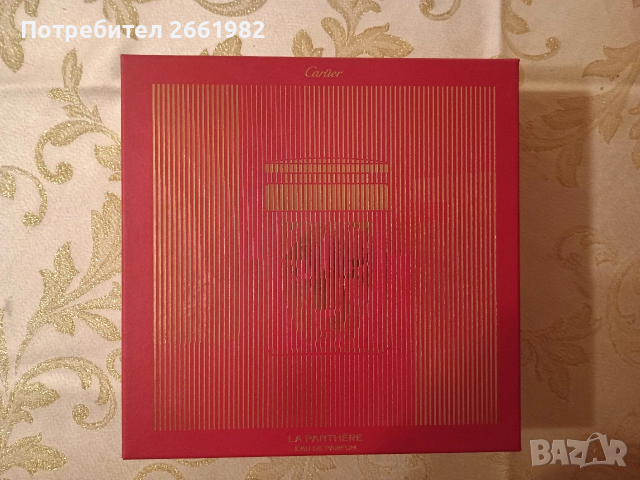 CARTIER - Нов комплект - Cartier La Panthere