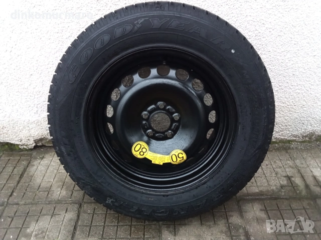 Резервни гуми патерици, снимка 5 - Гуми и джанти - 53295949