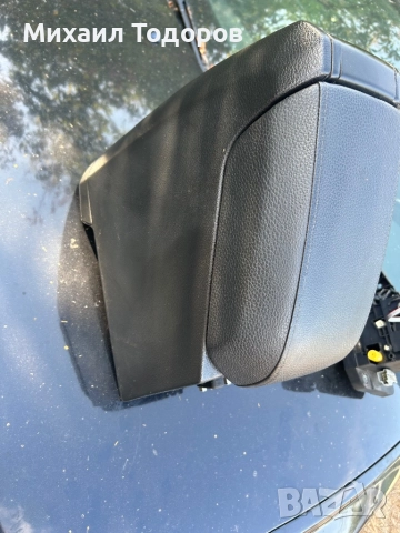 Подлакътник Волво ХС90