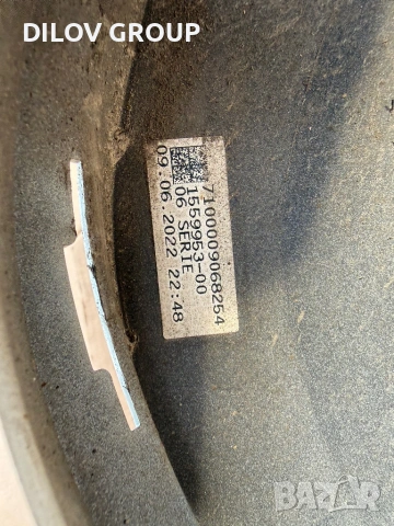 Калник BMW i3 | 2022-, снимка 3 - Части - 53439873