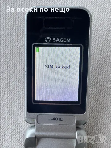 Sagem my401Сi , ЗАКЛЮЧЕН КЪМ ОПЕРАТОР!, снимка 10 - Други - 49355459