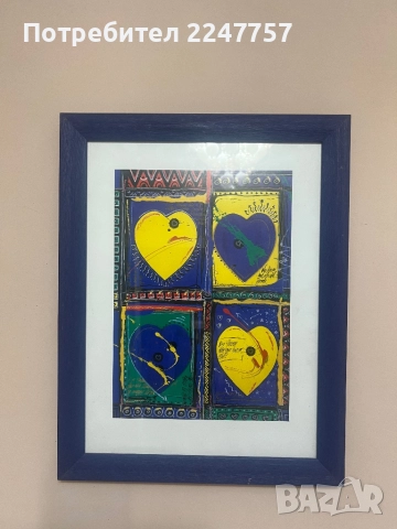 Чаши Leonardo Germany , снимка 8 - Антикварни и старинни предмети - 52253275