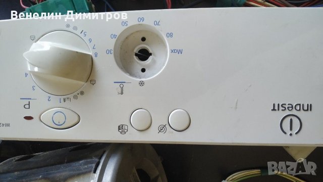 Части за пералня Indezit w142
