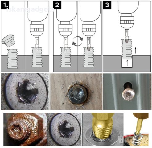 Комплект от 6 екстракторни глави за Speed Out винтове, снимка 3 - Други инструменти - 43163604