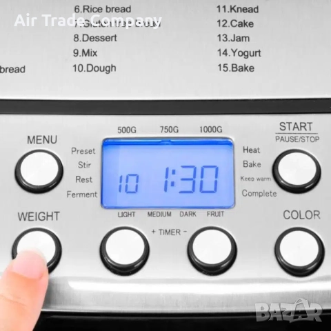 Хлебопекарна Gastroback Design Pro 42822, снимка 3 - Хлебопекарни - 52815556