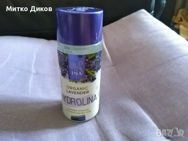 Ina Essentials Hydrolina Био нова лавандулова вода при акне 150 ml годна до 02.2026г., снимка 1 - Дамски парфюми - 48512298