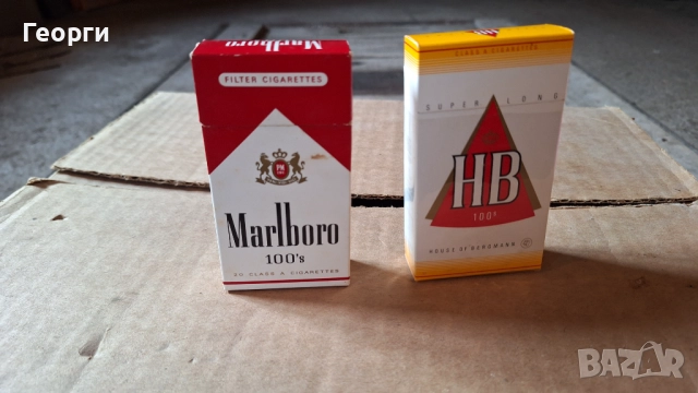 Празни цигарени кутии от 90те, снимка 2 - Колекции - 52384141