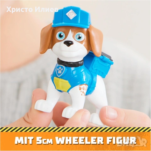 Paw Patrol Rubble & Crew Самосвалът на Уилър Пес Патрул, снимка 9 - Коли, камиони, мотори, писти - 53466698