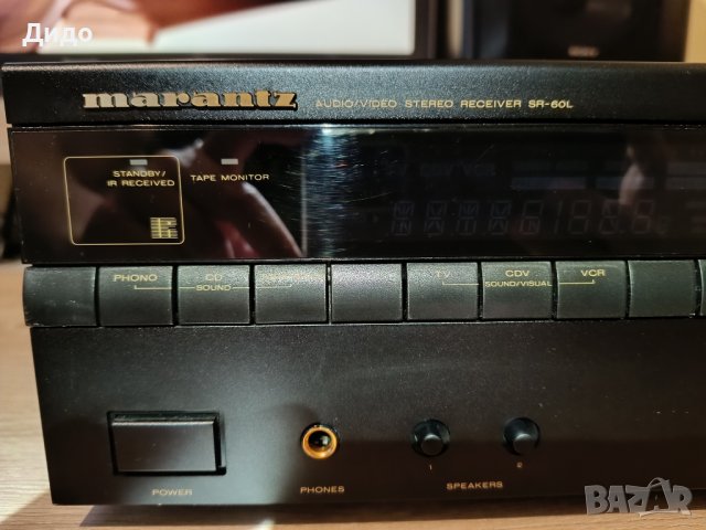 Marantz SR-60L, снимка 15 - Ресийвъри, усилватели, смесителни пултове - 43491919