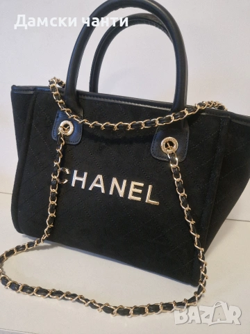 дамска чанта, велур гарантирано качество НОВО , снимка 3 - Чанти - 53037294