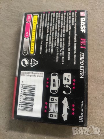 Продавам BASF Fe1 FERRO 90 Audio Cassette 
