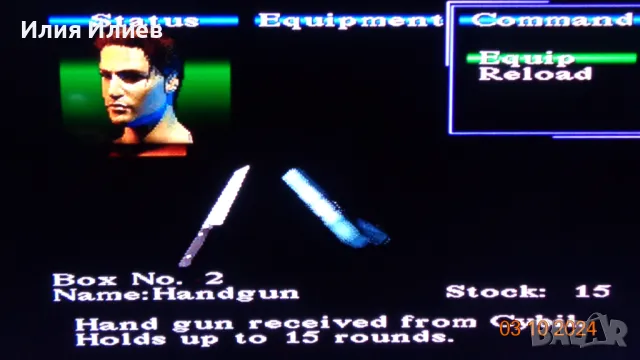 Sony PlayStation 3 Super Slim Azure Blue 500GB, снимка 17 - PlayStation конзоли - 47454529