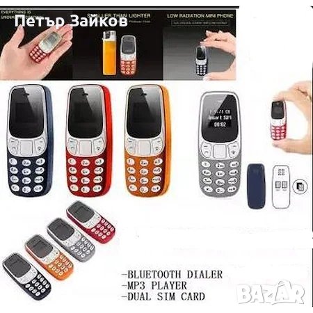 Мини телефон Dual Sim Fm Radio Bluetooth L8STAR ROM 32MB, снимка 2 - Други - 43517439