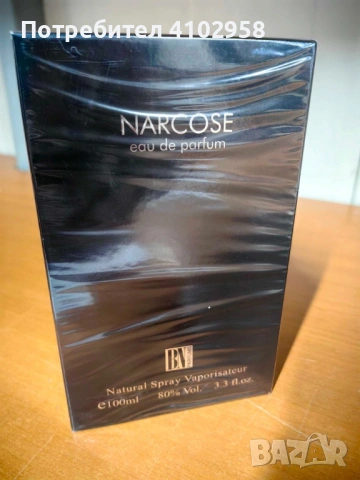Мъжки парфюм Narcos 100мл, снимка 3 - Мъжки парфюми - 53007481