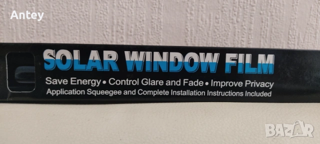 Синьо фолио за прозорци на автомобил, 3 рола в комплекта, снимка 5 - Аксесоари и консумативи - 53152415