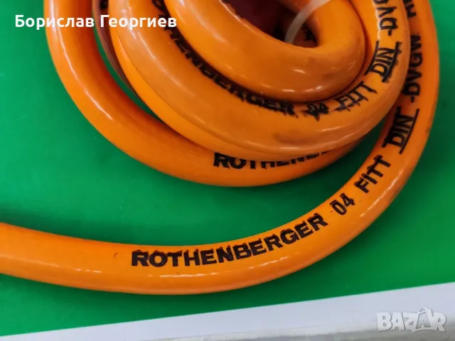 Нов маркуч с ръкохватка Rothenberger, снимка 4 - Други инструменти - 50256407