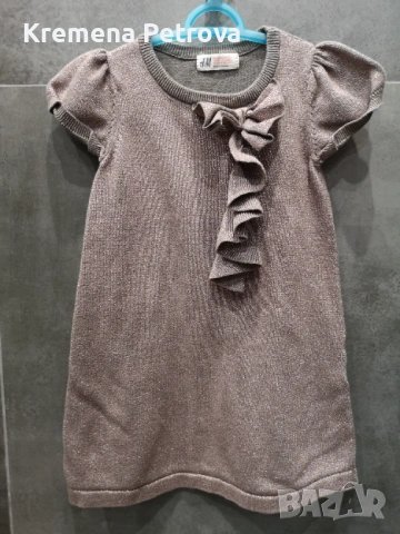 Доставка до СПИДИ АВТОМАТ 2,14€ - Детски рокли размер 110-116, снимка 7 - Детски рокли и поли - 53517177