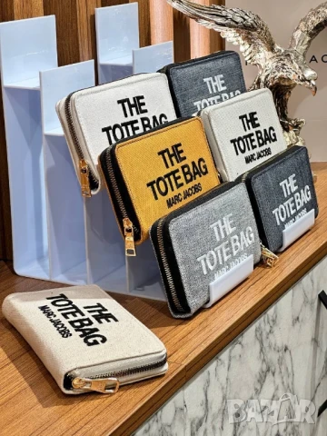 портмонета guess prada the tote bag marc jacobs louis vuitton , снимка 7 - Портфейли, портмонета - 51389518