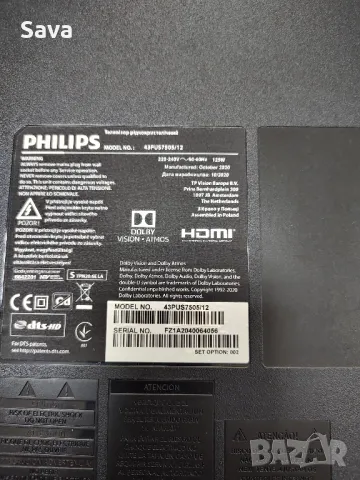 Philips 43PUS7505/12: 715GA564-M0E-B00-005Y:TPV 715GA052-P02-003M