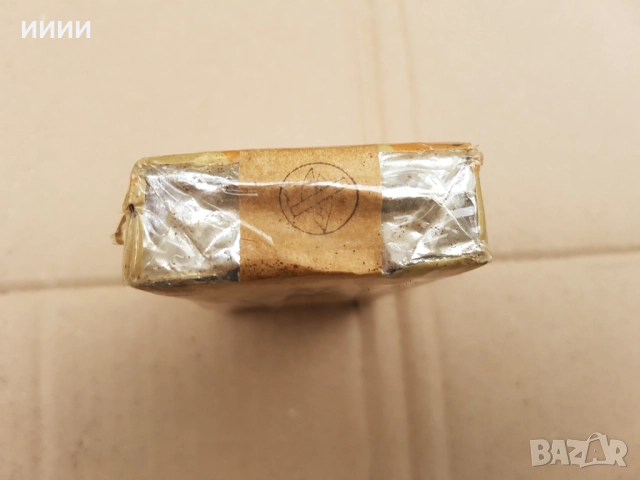 Пакет кутия цигари , снимка 3 - Антикварни и старинни предмети - 52741865