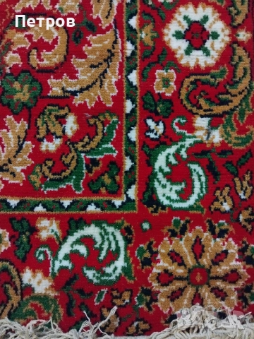 Декоративен синтетичен килим, модел в „персийски“ стил - 230 х 170 см, снимка 5 - Килими - 52892069