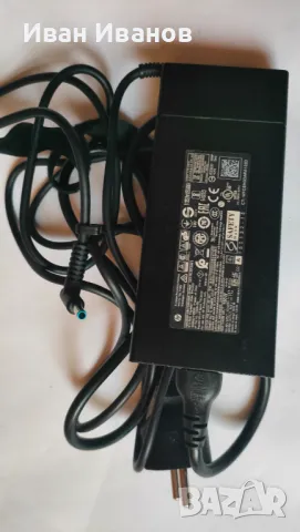 Зарядно HP 150w 4.5x3mm синя букса оригинално ,