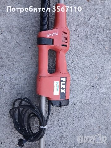 Жираф Flex WST 700W, снимка 2 - Други инструменти - 52930836