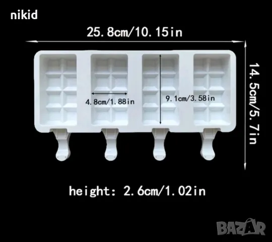4 малки ескимо шоколад плочка блокчета парче сладолед Popsicle Попсикъл силиконова форма молд калъп, снимка 2 - Форми - 49264957