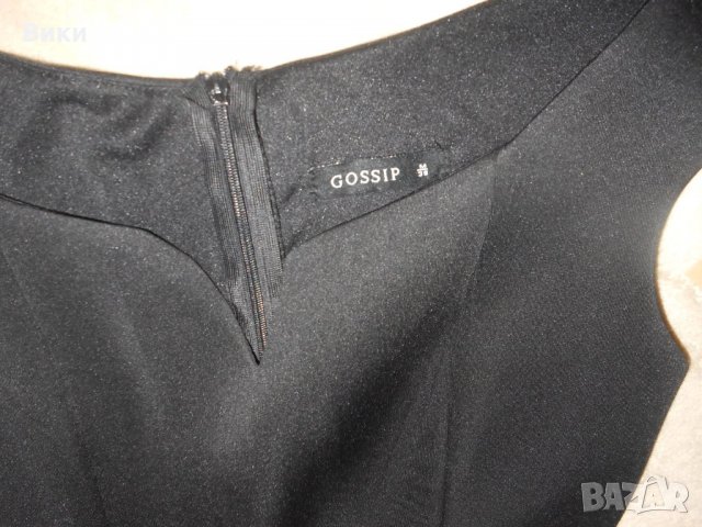 Елегантна рокля  Gossip, снимка 9 - Рокли - 27659023