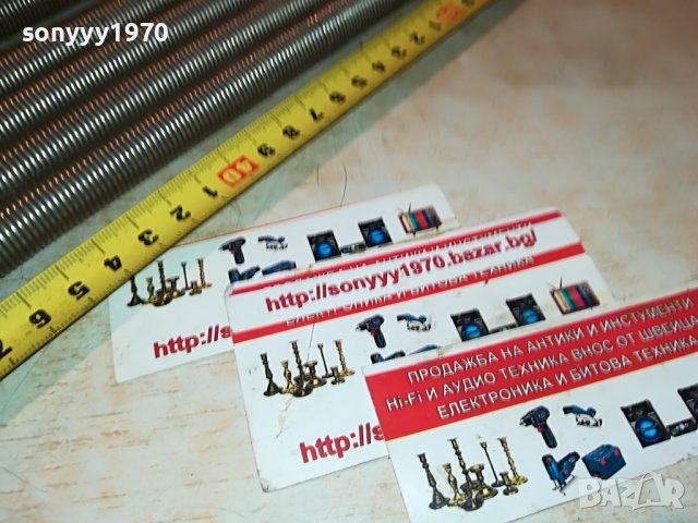 пружини за фитнес или колекция 2111221103, снимка 11 - Фитнес уреди - 38742070