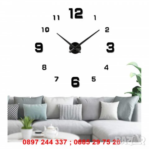 3D стенен часовник голям размер огледални - МОДЕЛ 4205, снимка 8 - Други стоки за дома - 28269578