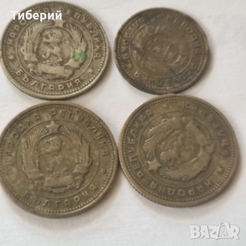 Една ,две, десет стотинки от 1962 , снимка 2 - Колекции - 52702848