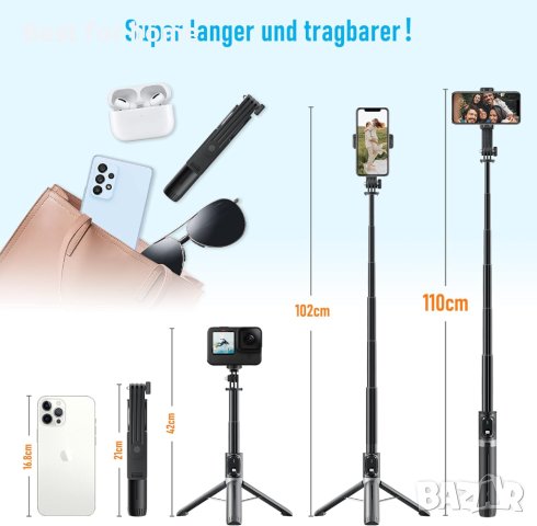 4 в 1 Bluetooth селфи стик,статив,монопод с дистанционно,110 см, снимка 2 - Селфи стикове, аксесоари - 43383419