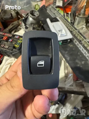 Няколко части за bmw 