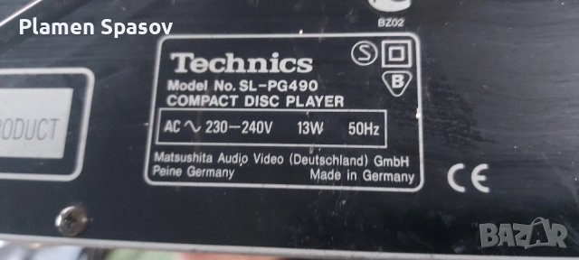 Не работещ Техникс, снимка 2 - Части и Платки - 53074261