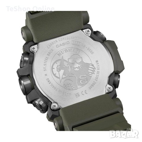 Мъжки часовник Casio G-SHOCK Mudman наличен в 3 цвята, снимка 8 - Мъжки - 43787137