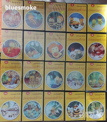 Dvd филми от лична колекция 2, снимка 13 - DVD филми - 51742613